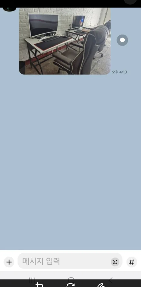 새것같은 중고 컴퓨터 팝니다.