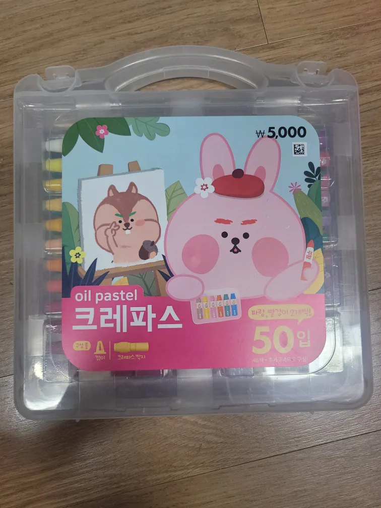 크레파스 50색(새거)+36색 2개(중고)