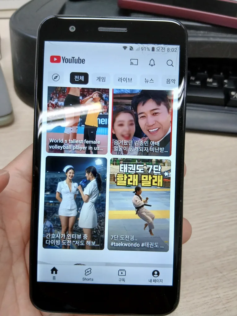 중고핸드폰 팝니다