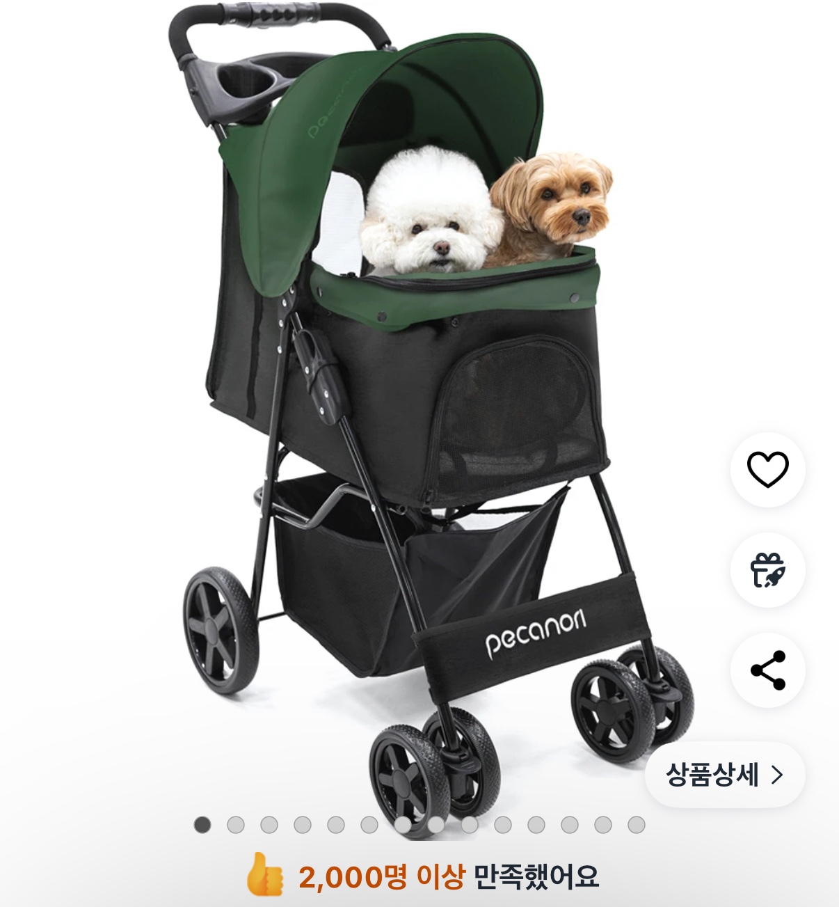 조이트론 EX레볼루션 에어 (무선 조이스틱)