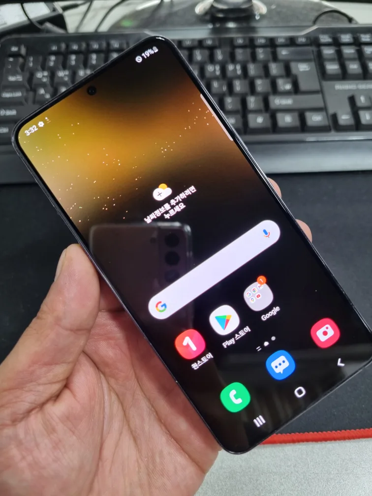 갤럭시 S22 256GB 블랙 무잔상 중고폰 싸게팔아요