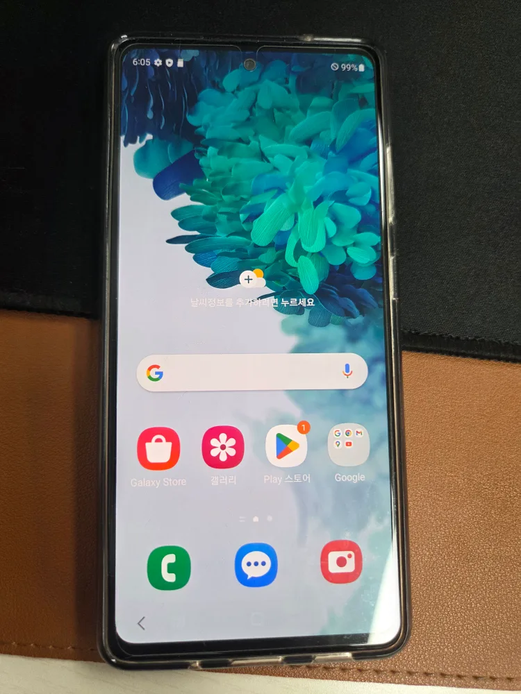 갤럭시 S20 FE 5G 중고