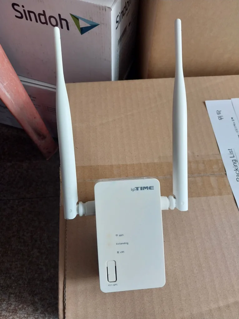 중고!IPTIME무선와이파이증폭기입니다.