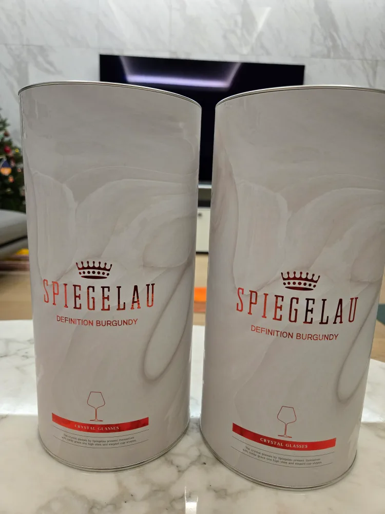 당근마켓 중고상품