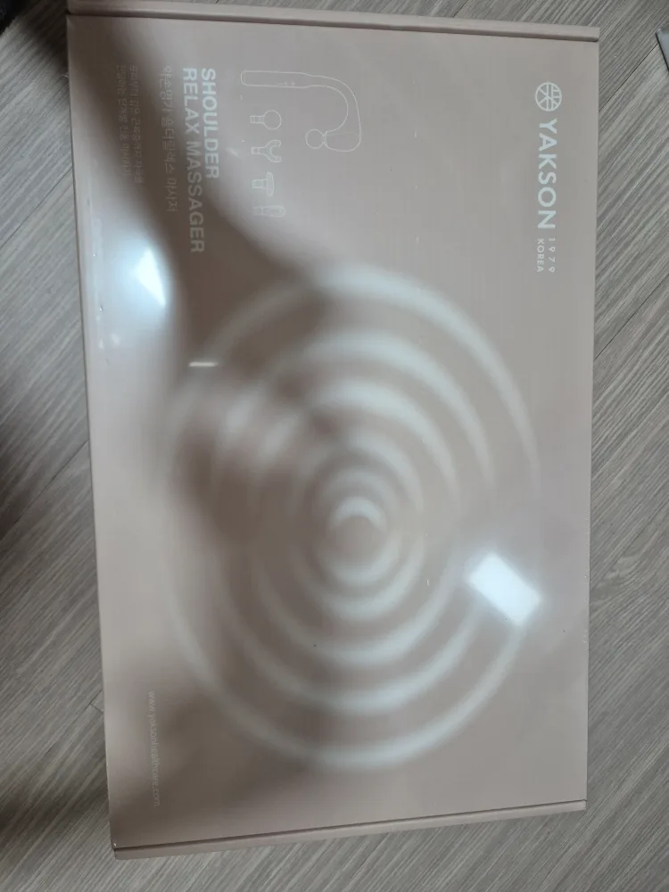 약손명가 숄더릴렉스 마사지기