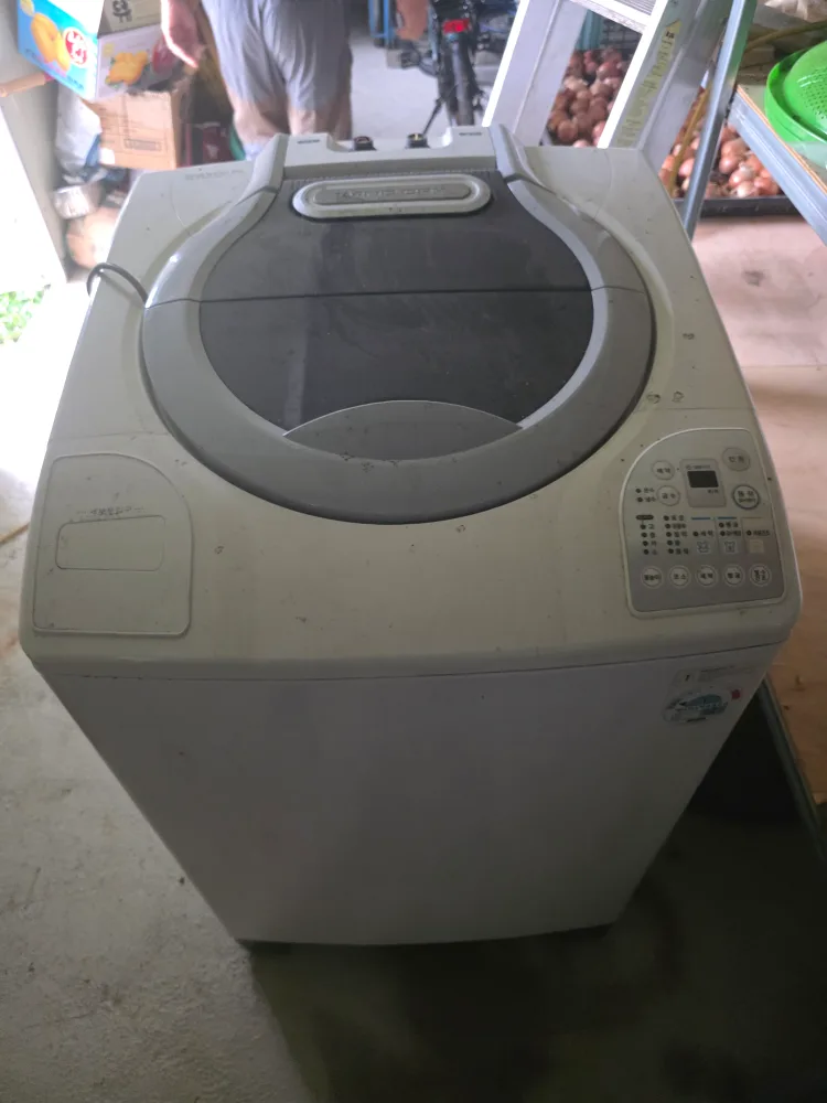 중고 세탁기