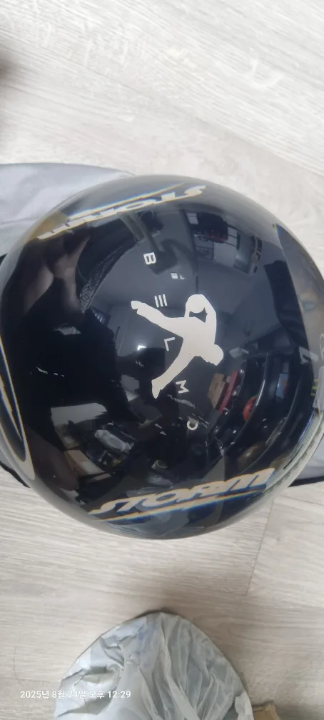 중고 스톰 볼링공 15P