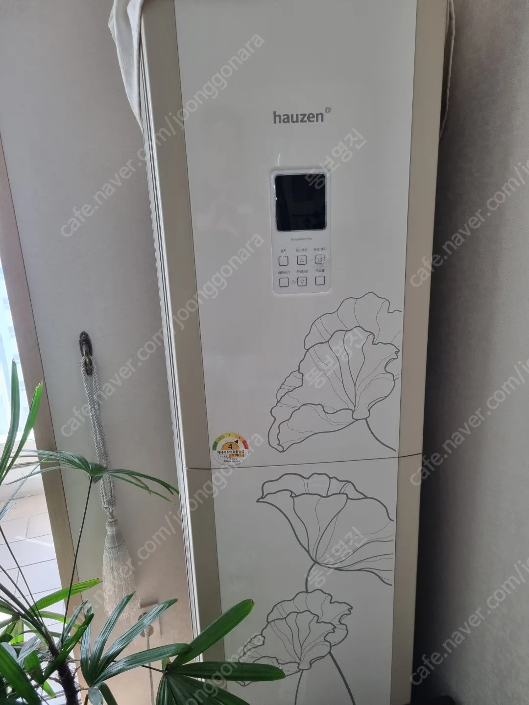 중고에어컨 판매