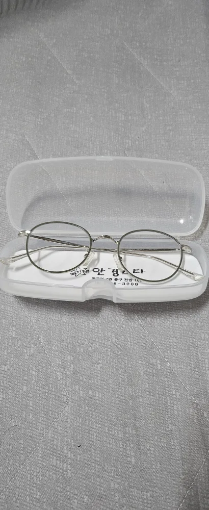 블루라이트 .UV.차단안경( 새것)