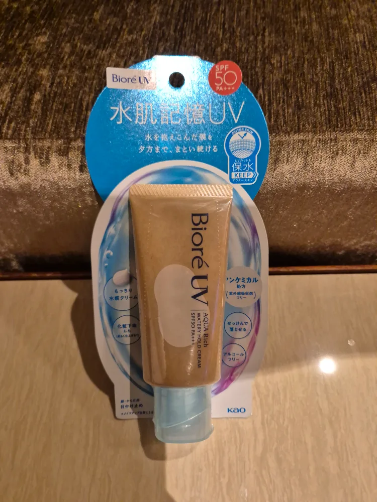 비오레 선크림 판매합니다