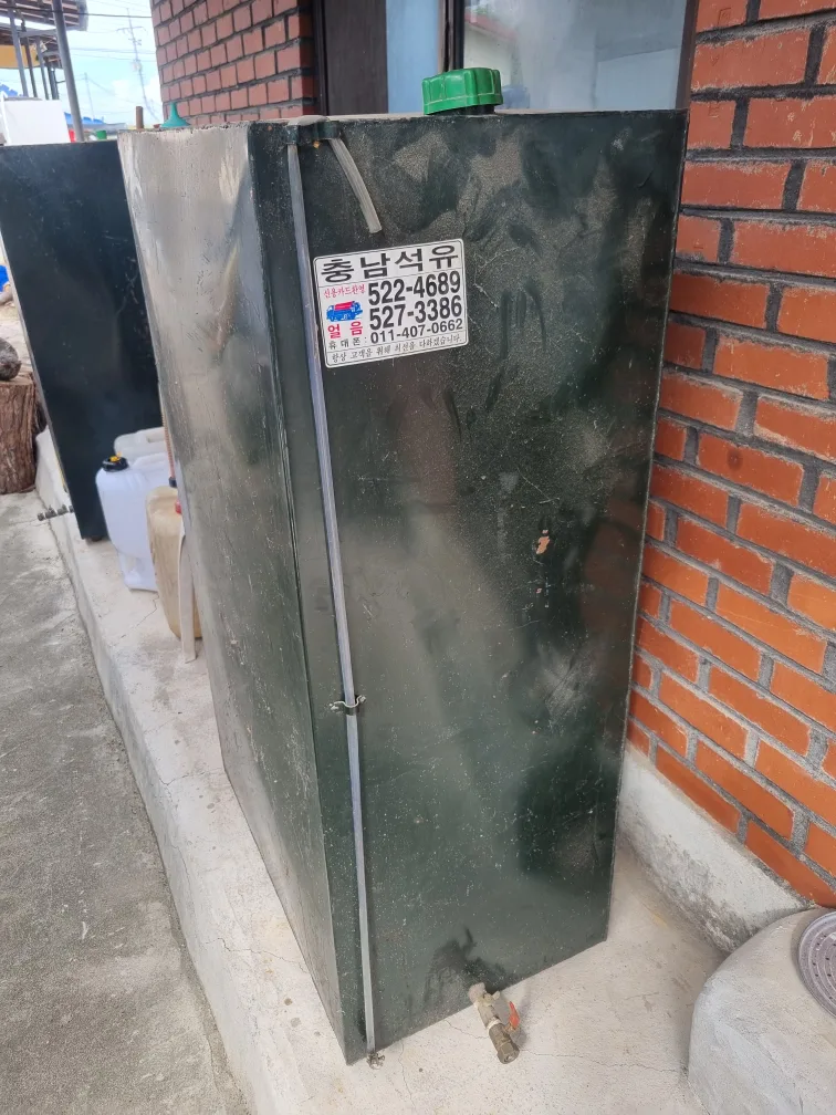 중고 기름탱크 400리터