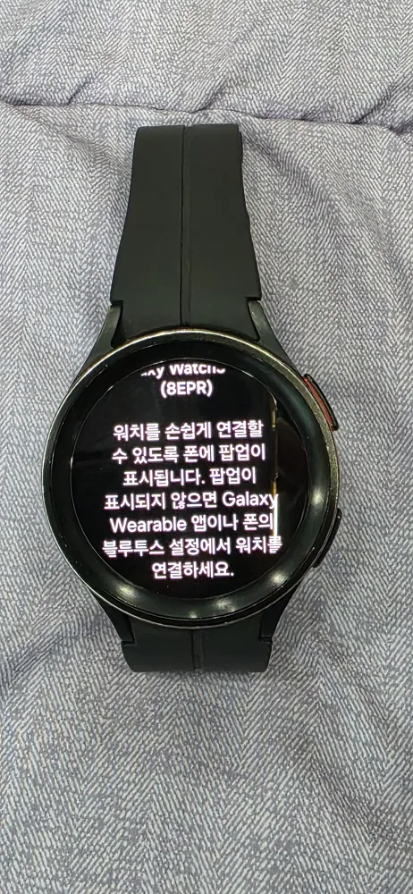 갤럭시워치5 Pro 블랙. 중고. 프로모델 입니다.