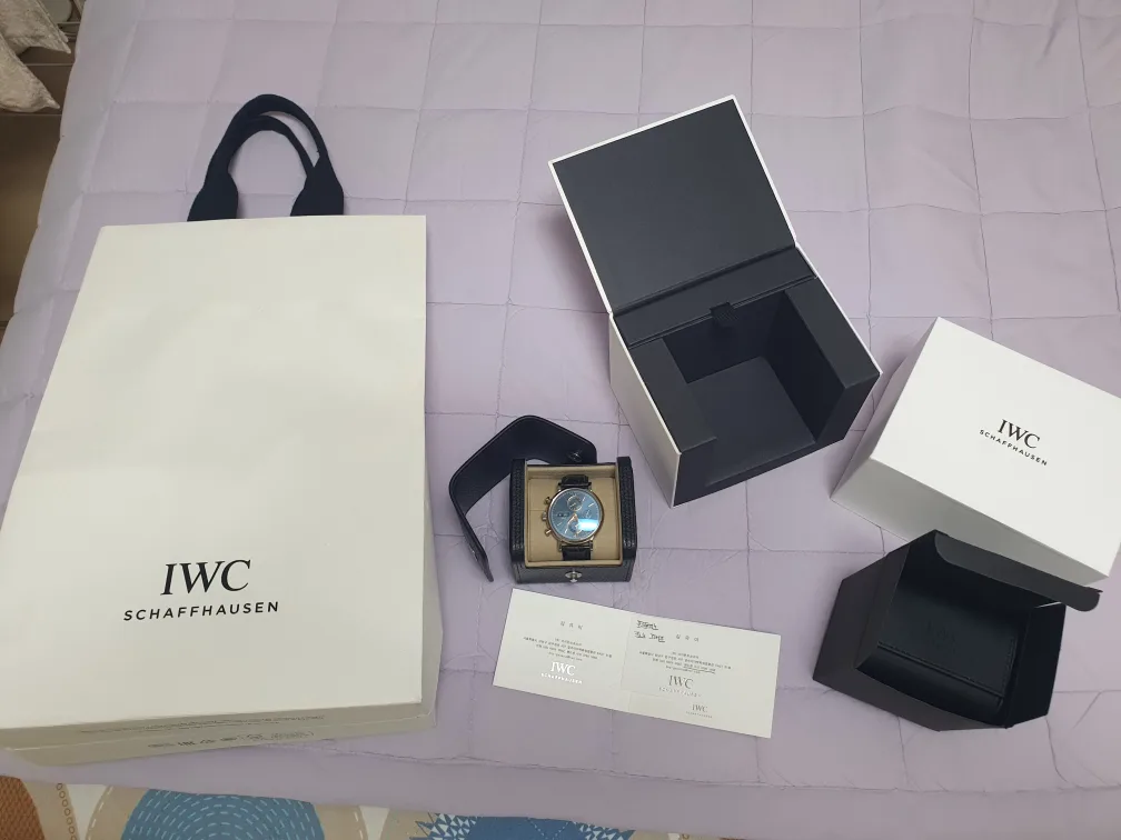 당근마켓 중고상품