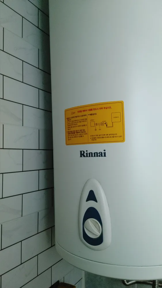 린나이 전기온수기 50L REW-EA50W