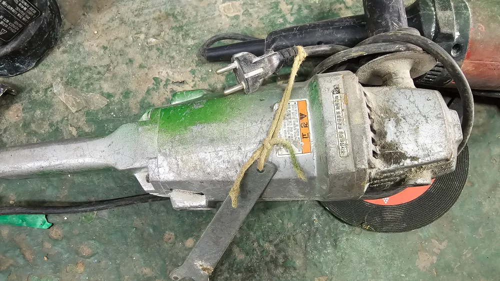 중고 앵글 그라인더