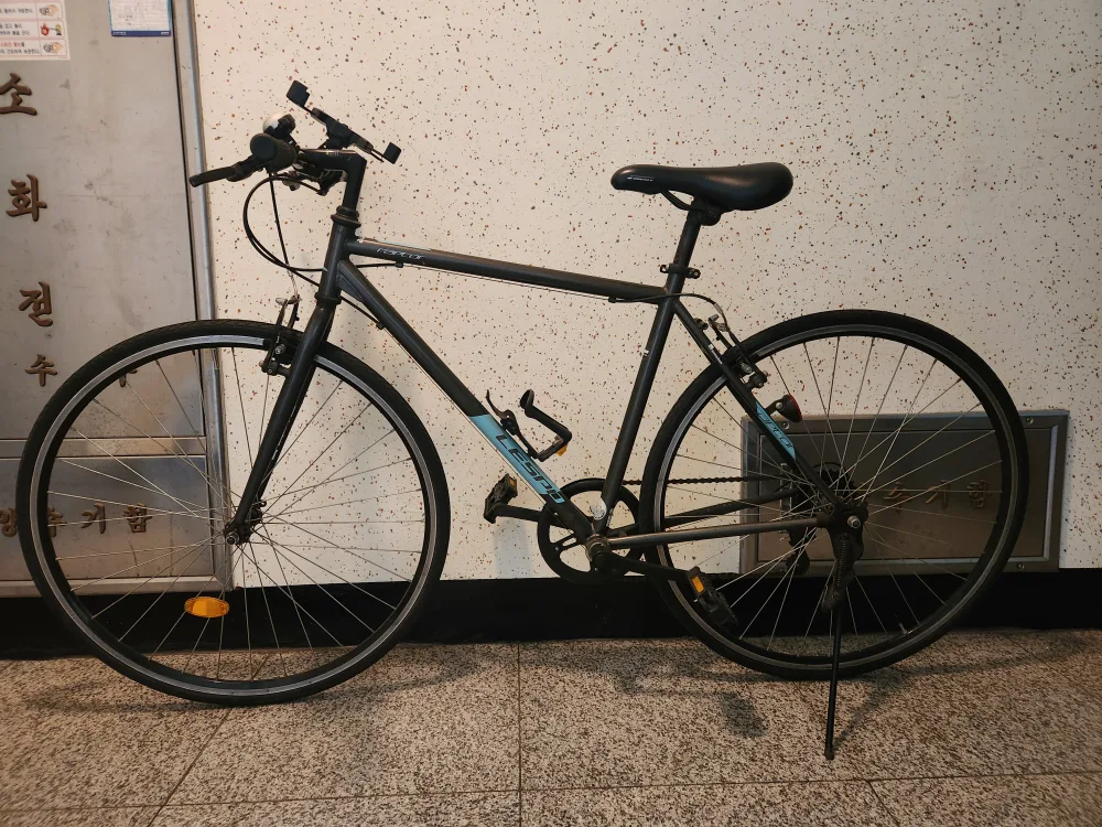 하이브리드 자전거