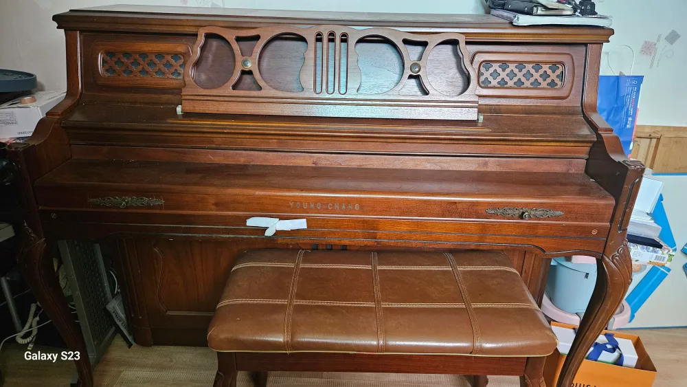 영창 중고 피아노