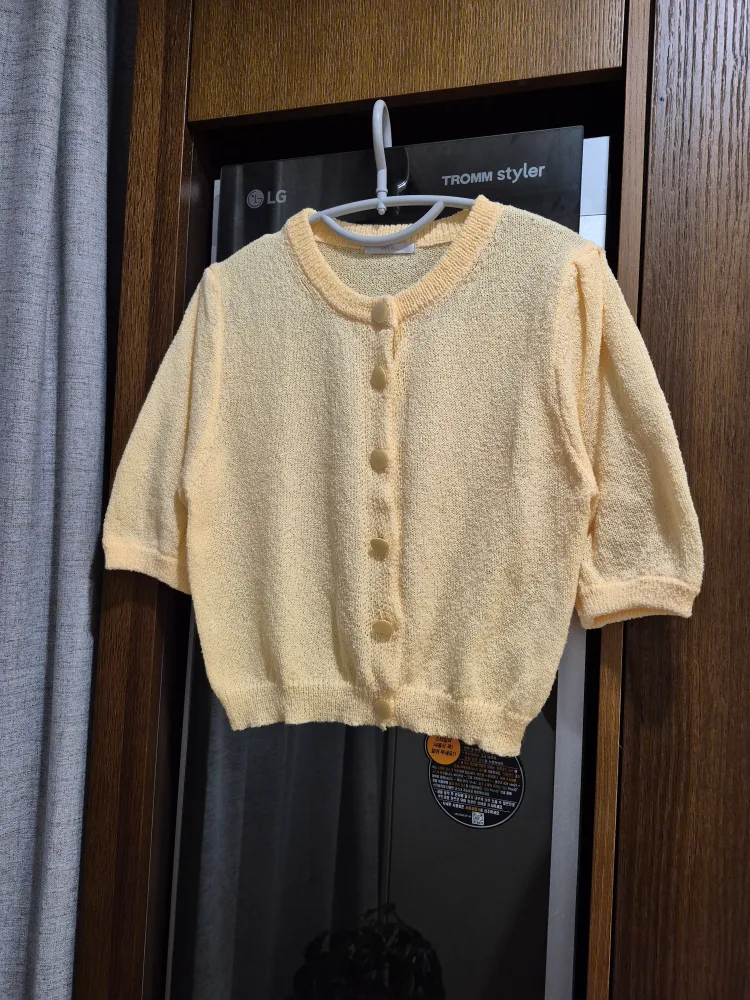 VAN AKE 옐로우 가디건 FREE