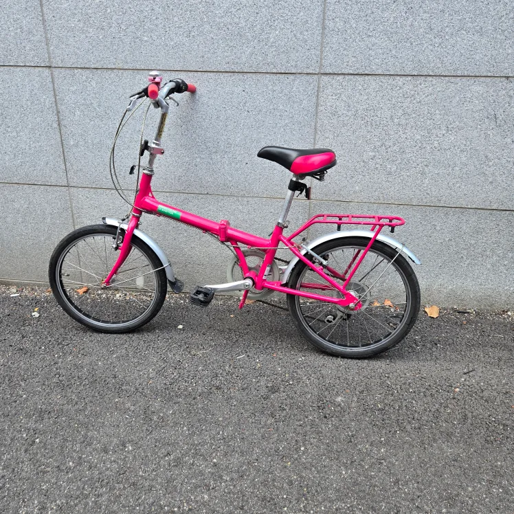 당근마켓 중고상품