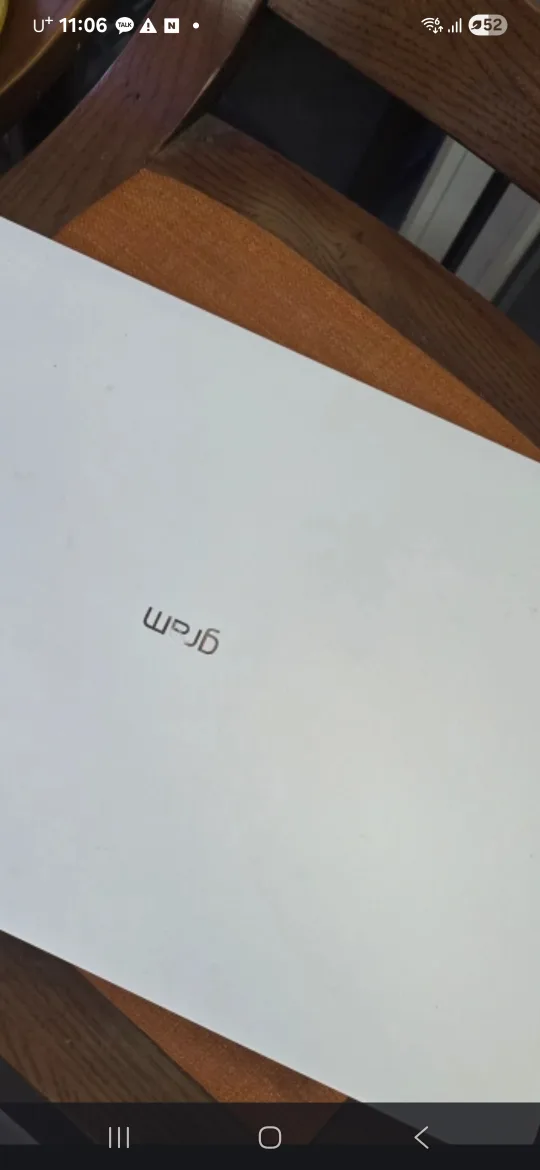 LG Gram 17Z990 노트북 엘지그램17인치 포토샵 오피스 잇음