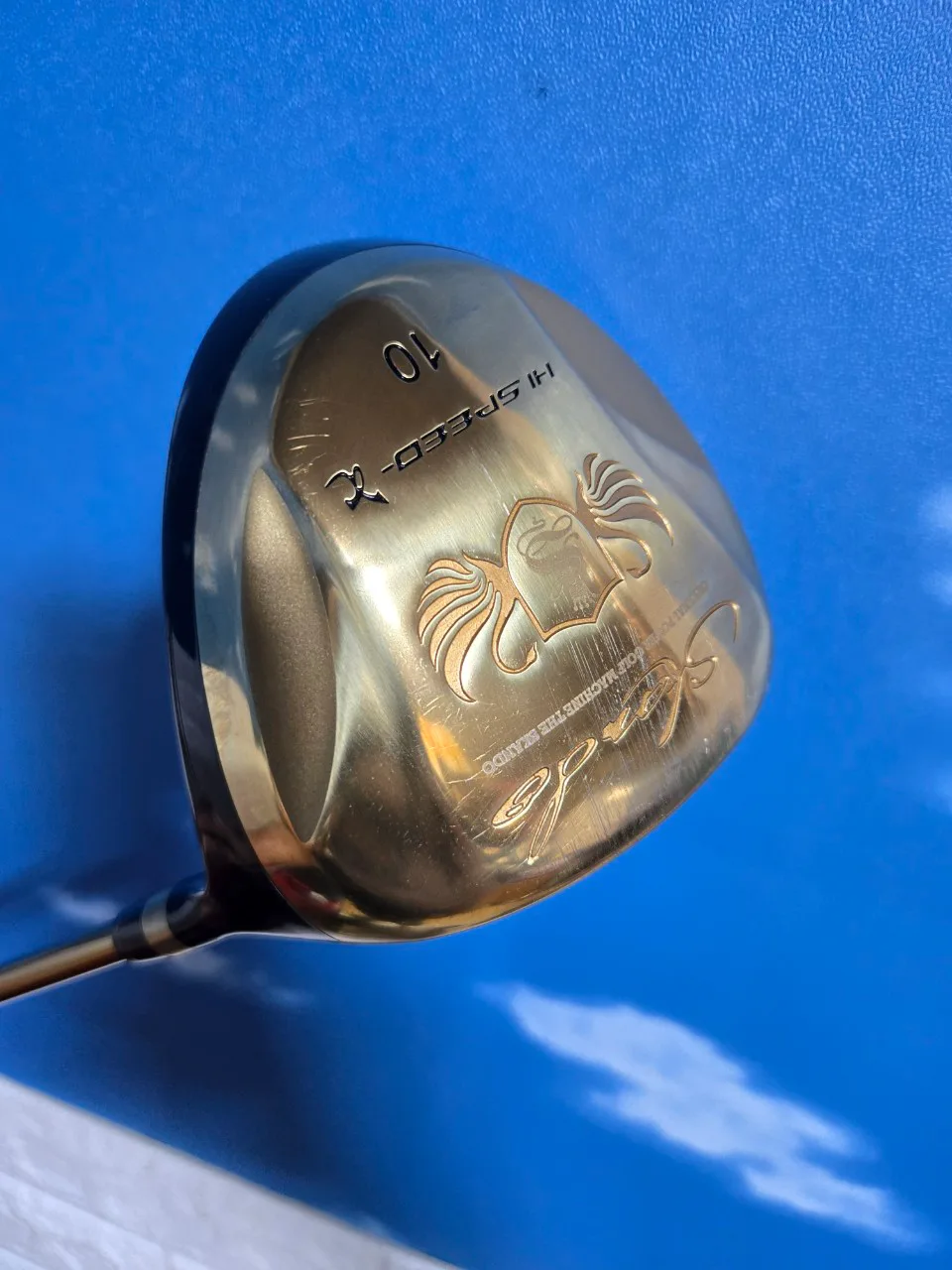 미라이드라이버