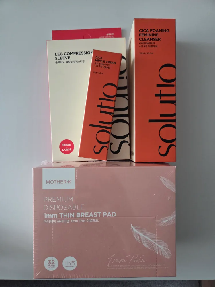 마더케이 출산준비용품