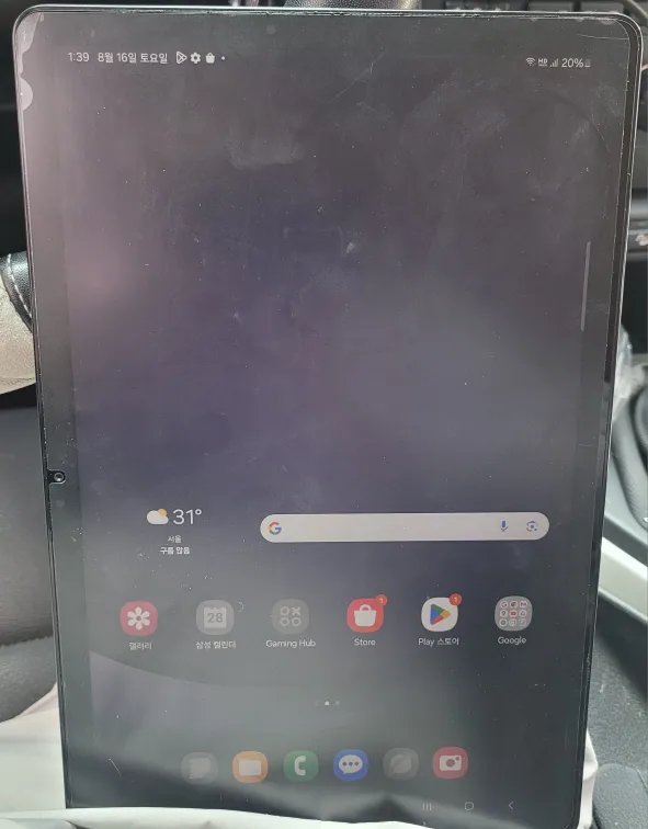 갤럭시 탭 A9  5g   64GB lte