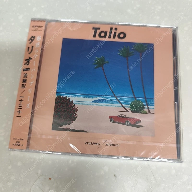RYUSENKEI / Hitomitoi - Talio (CD) | 취미/게임/음반 | 당근