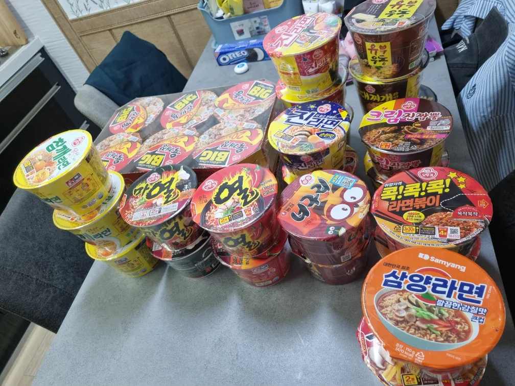 당근마켓 중고상품