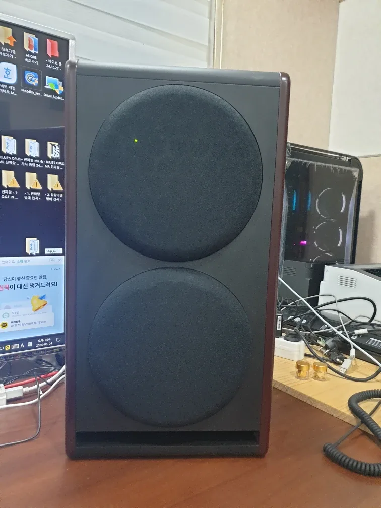 FOCAL. TRIO6 Be. 끝판왕. 모니터링 스피커.