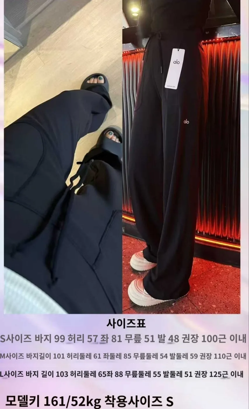알☆로 요가 포켓와이드PT