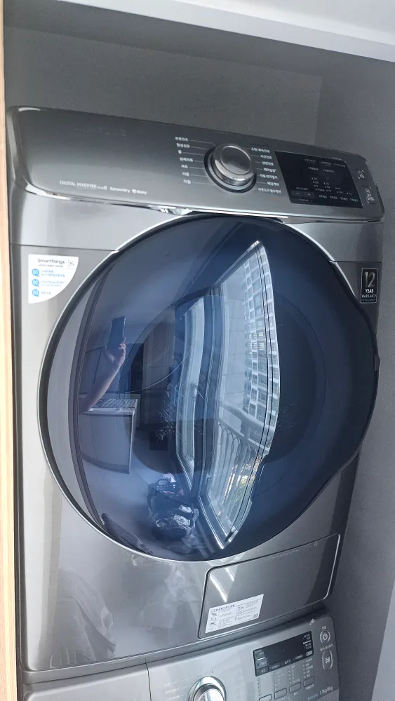 급매 27일 삼성 건조기 16kg