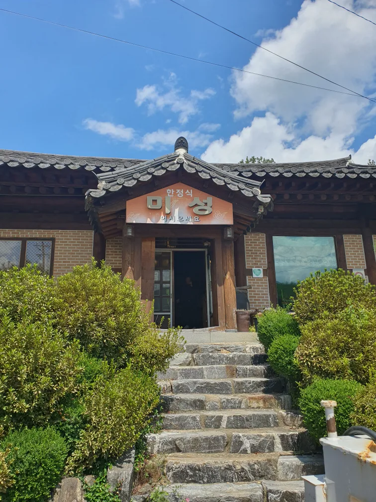 통 원목 대형 테이블 (우드슬랩) 판매