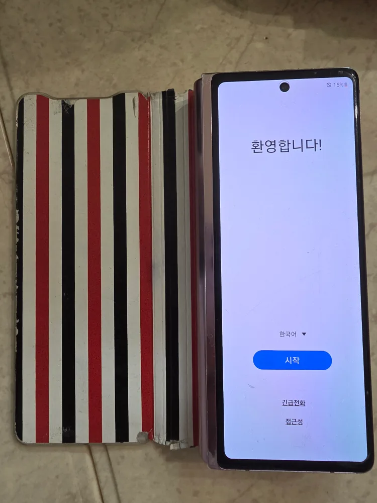 갤럭시 Z 폴드2 중고폰