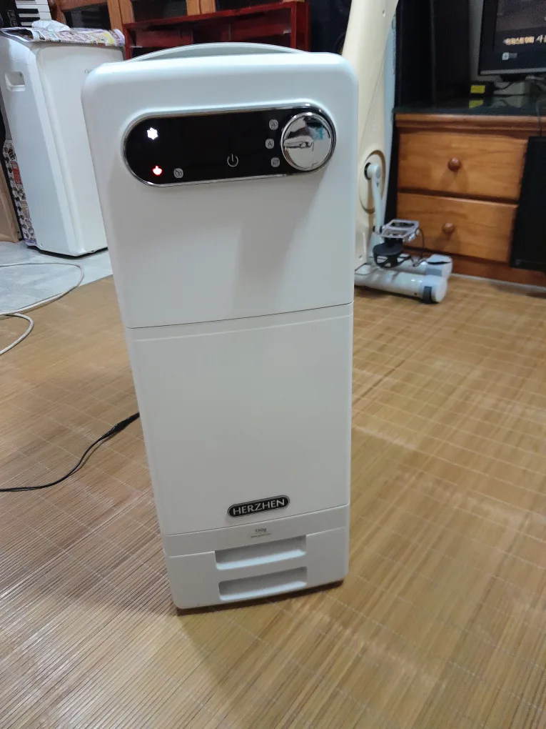 중고   헤르젠 쌀냉장고 SSR-D21K      100000원