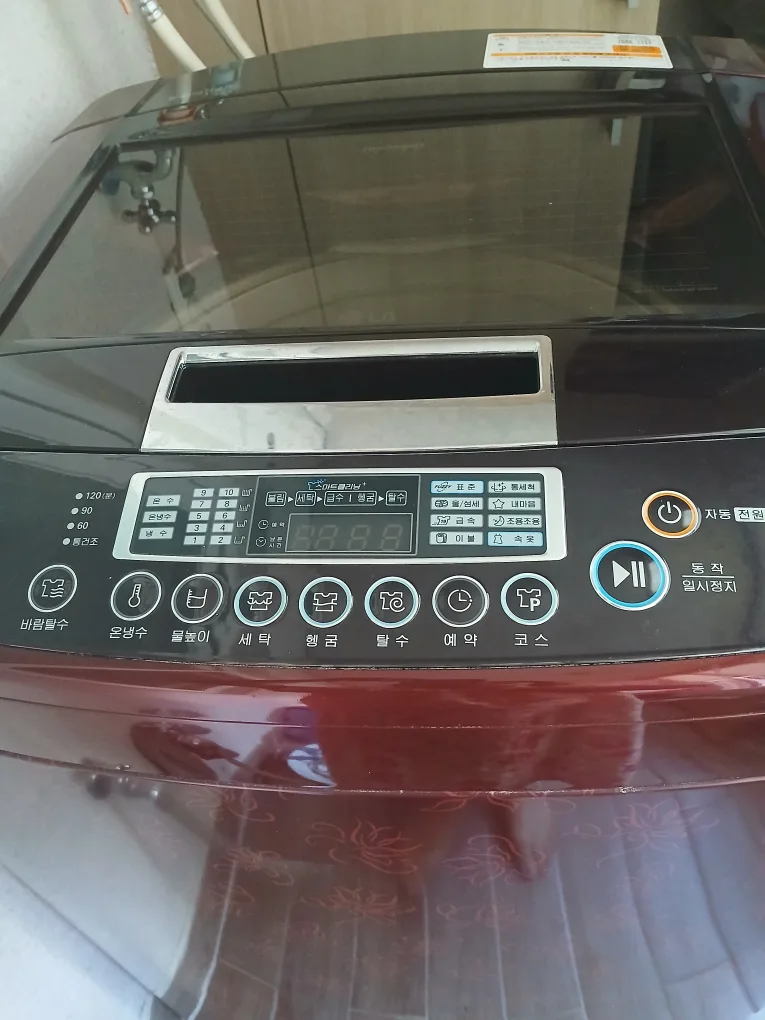 LG 통돌이 세탁기