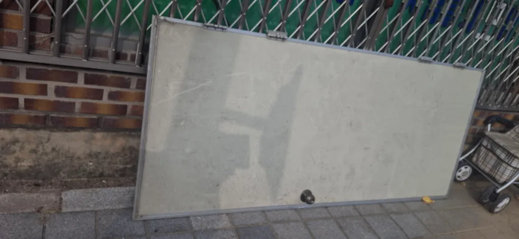 중고 조립식 문