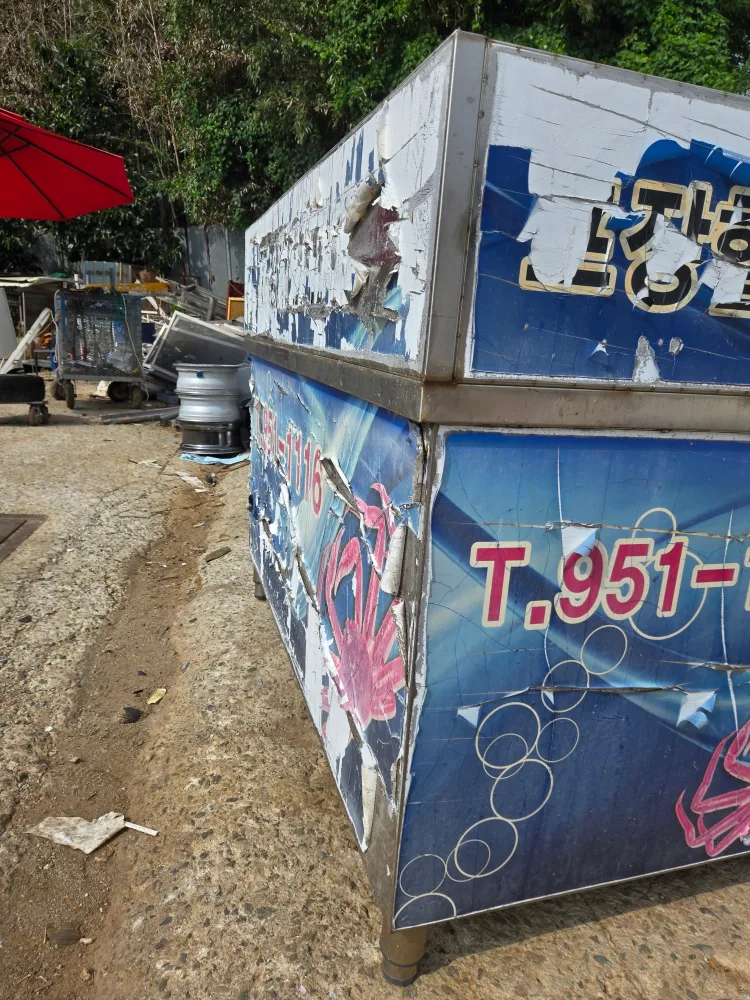 중고 포장마차 판매대