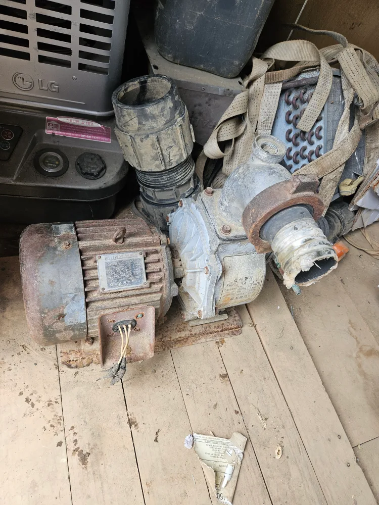 중고 모터 펌프