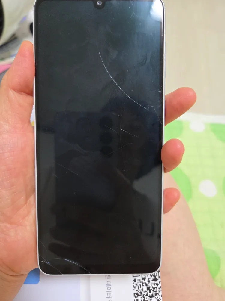 갤럭시 A33 화이트 중고폰