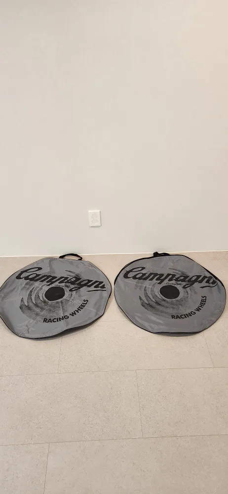 당근마켓 중고상품