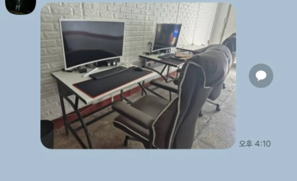 새것같은 중고 컴퓨터 팝니다.