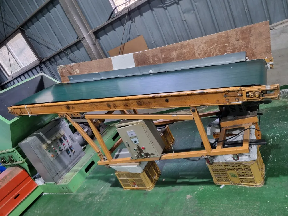 중고 컨베이어 벨트