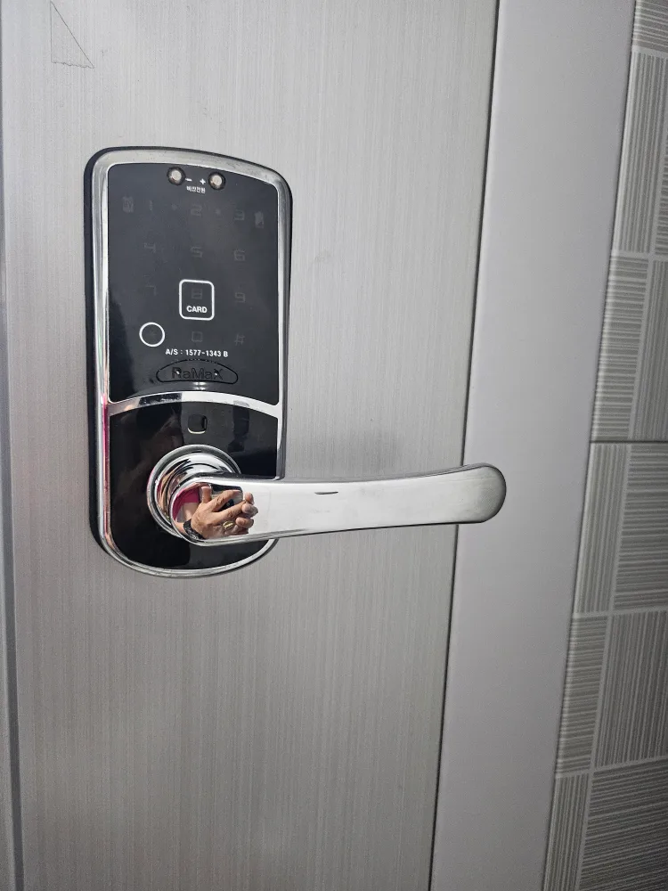 H-IMAX 디지털 도어락 N-650B