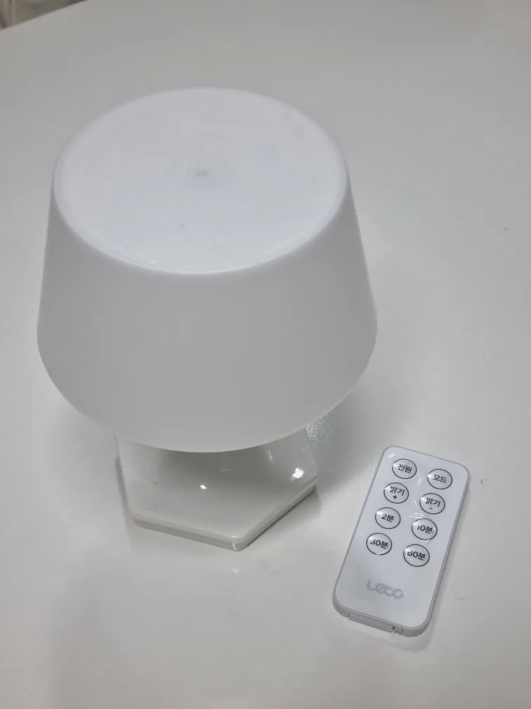 무드등 수유등 조명