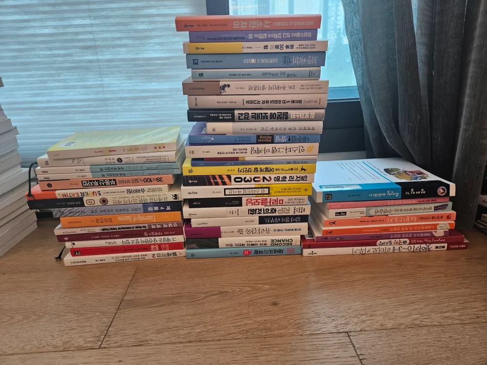 중고 서적 모음📚