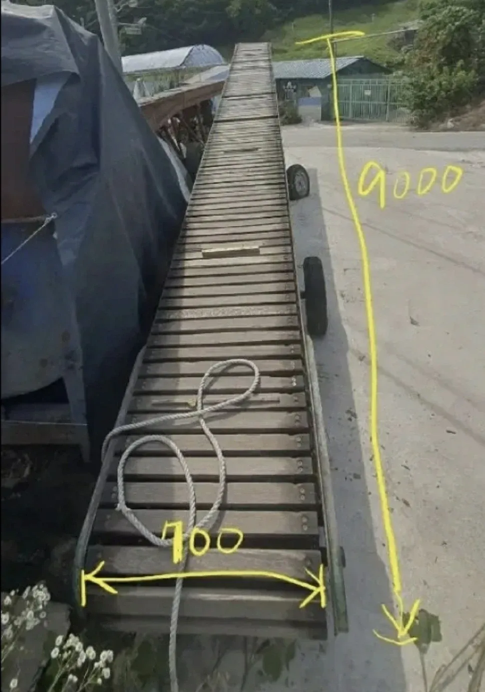 중고 컨베이어 2대