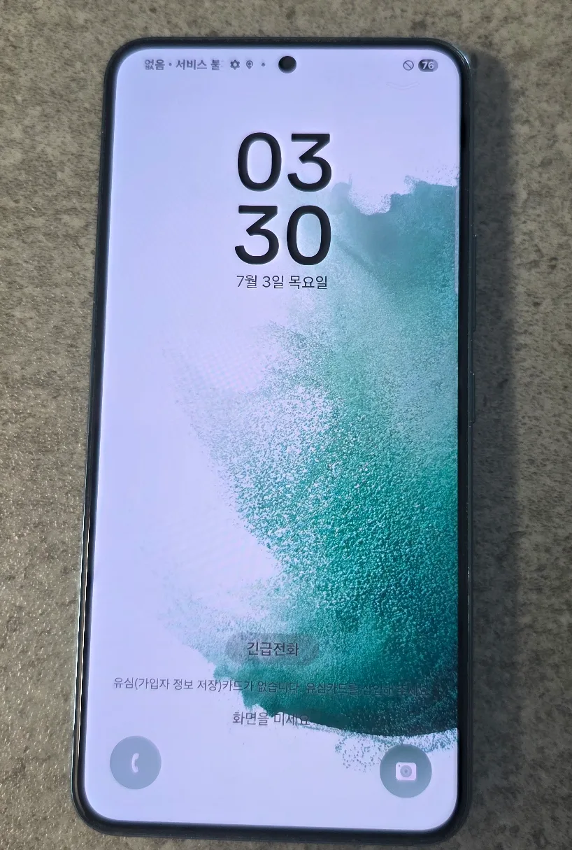 갤럭시 S22  256GB  공기계중고폰 단품