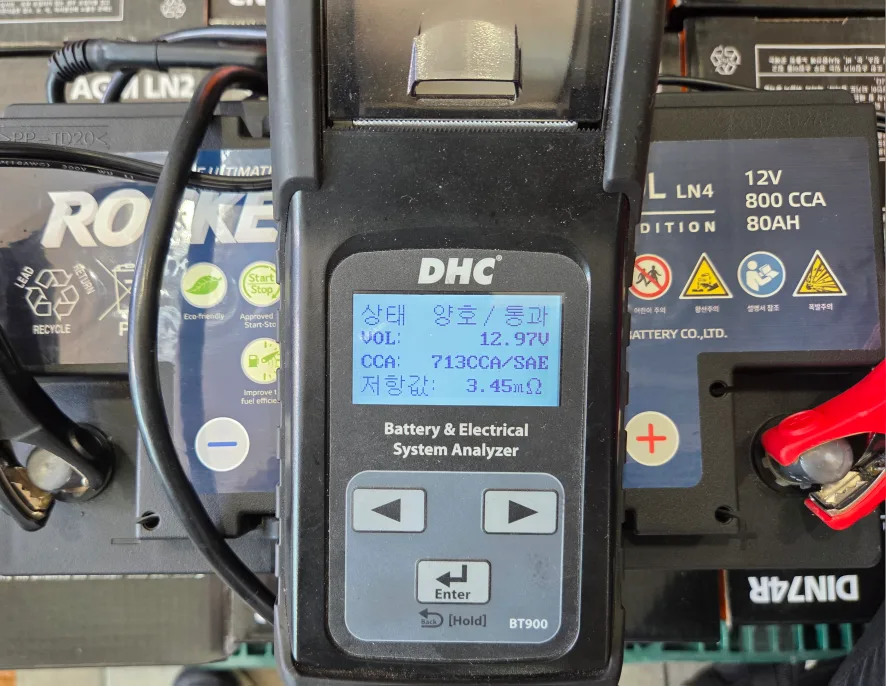 로케트 AGM LN4 중고배터리