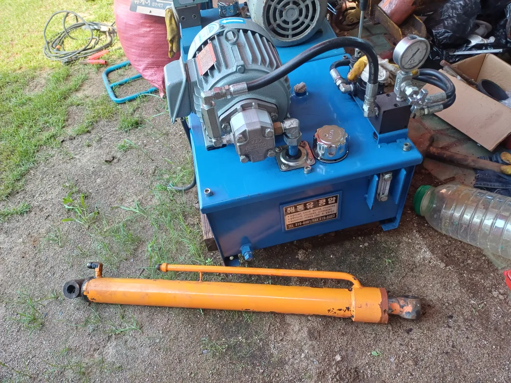 해동 유압 파워 유니트 도끼제작용